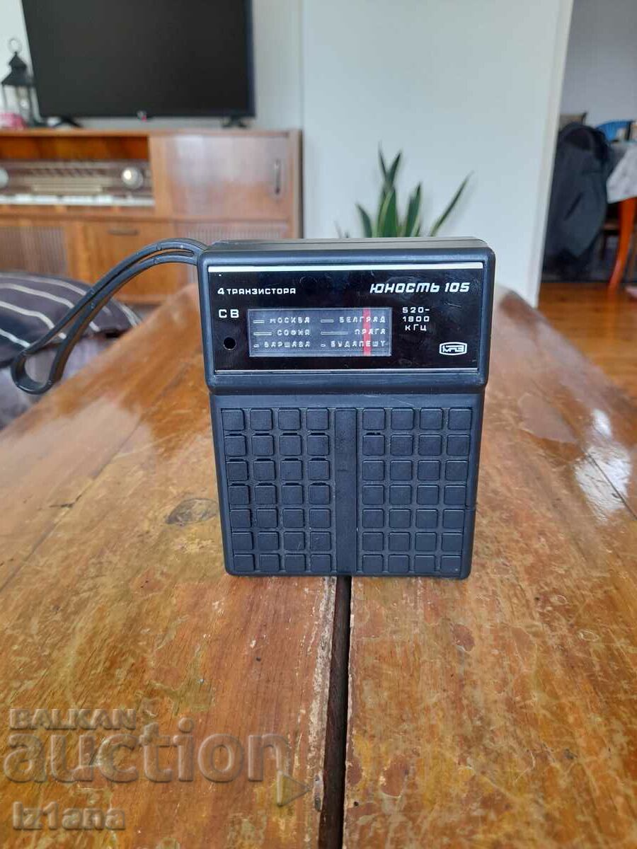 Old radio, Yunost 105 radio receiver