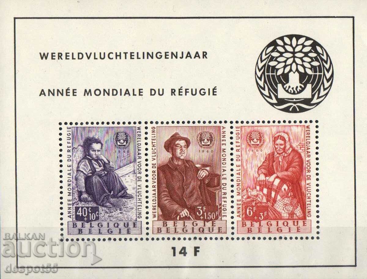 1960. Belgia. Anul Mondial al Refugiaților. Bloc.