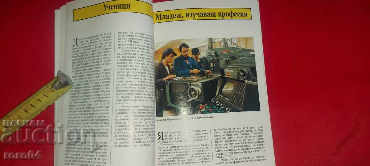 Delivery of HOW WE LIVE - Heidrun Wanselow Delivery of HOW WE LIVE - Heidrun Wanselow