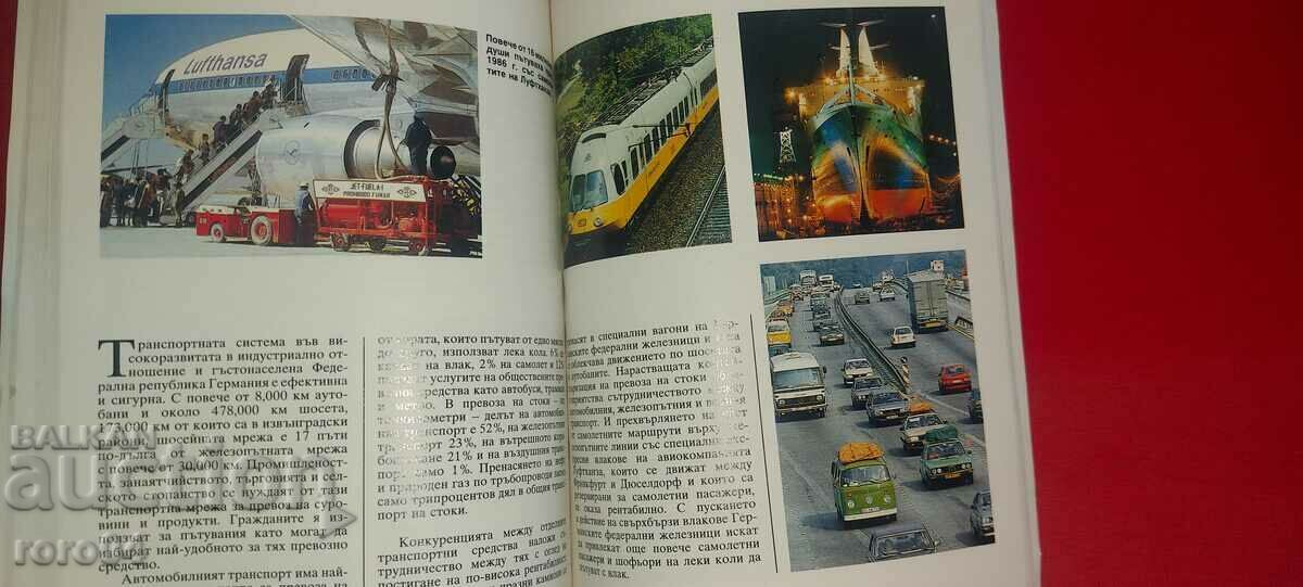 HOW WE LIVE - Heidrun Wanselow - 6 HOW WE LIVE - Heidrun Wanselow - 6