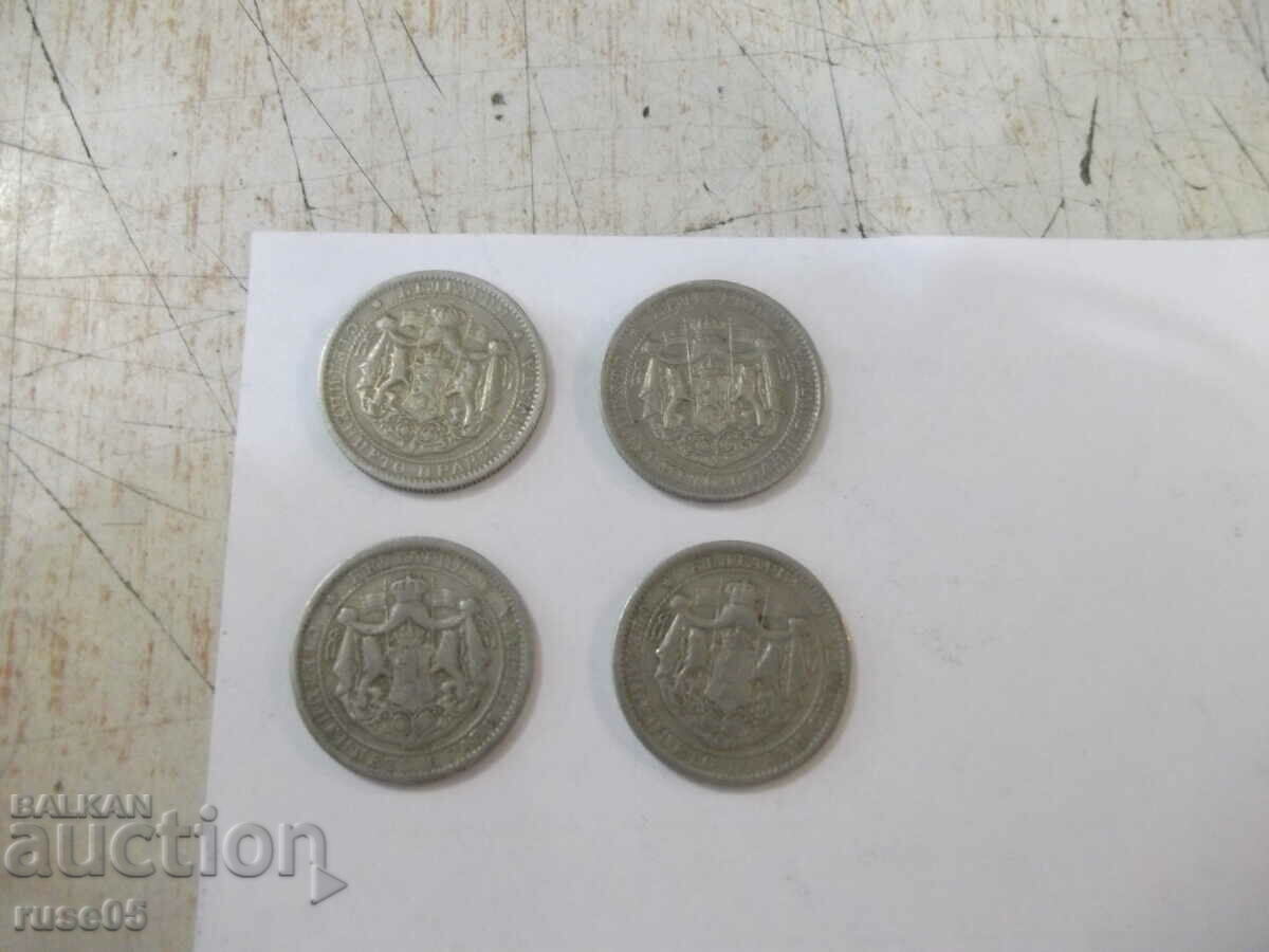 Auction Lot of 4 pcs. coins "1 Lev - 1925" Auction Lot of 4 pcs. coins "1 Lev - 1925"