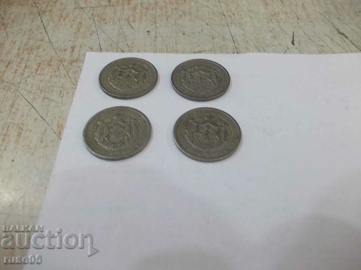 Delivery of Lot of 4 pcs. coins "1 Lev - 1925" Delivery of Lot of 4 pcs. coins "1 Lev - 1925"