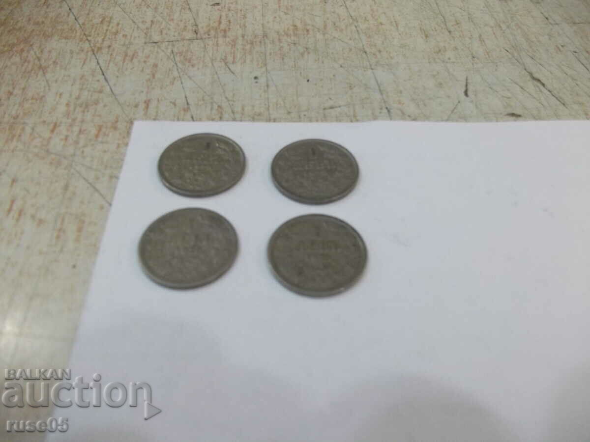 Lot of 4 pcs. coins "1 Lev - 1925" - 5 Lot of 4 pcs. coins "1 Lev - 1925" - 5