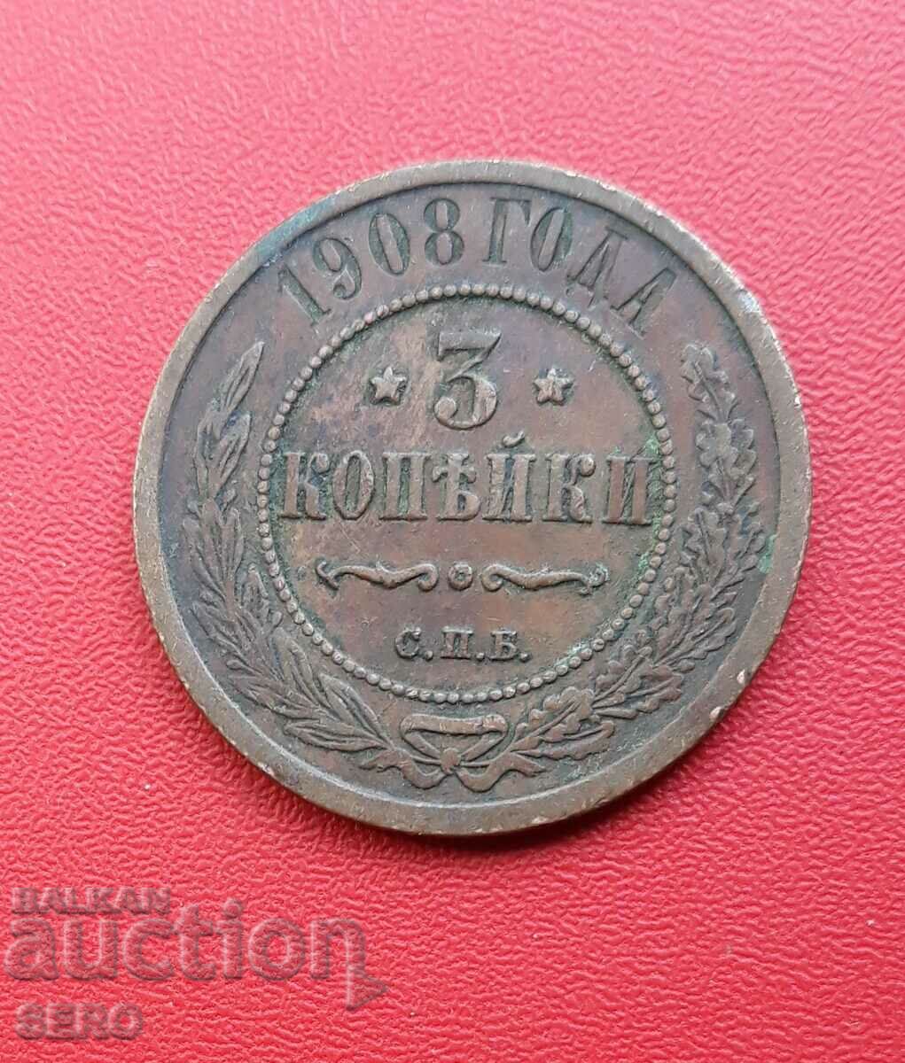 Russia-3 kopecks 1908