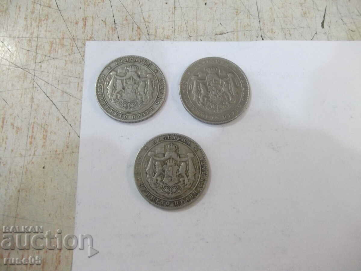 Auction  Lot of 3 pcs. coins "2 BGN - 1925"