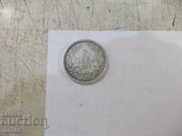 Монета "2 лева - 1882 г."