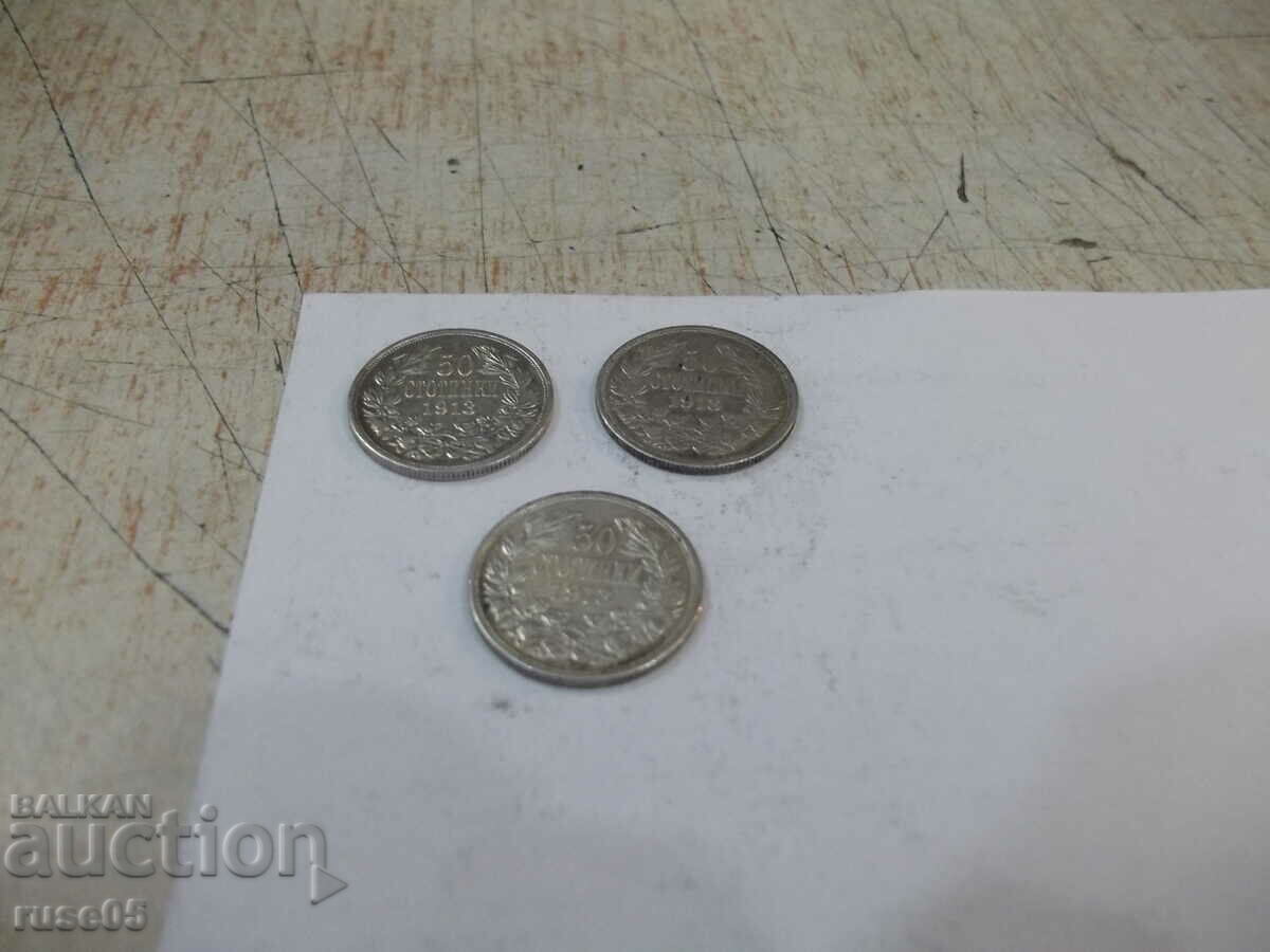 Lot of 3 pcs. coins "50 cents - 1913" with price 60.00 BGN | € 30.68 Lot of 3 pcs. coins "50 cents - 1913" with price 60.00 BGN | € 30.68