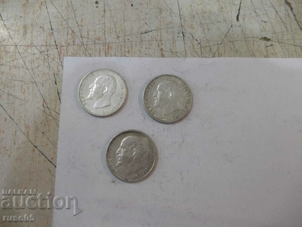 Auction Lot of 3 pcs. coins "50 cents - 1913" Auction Lot of 3 pcs. coins "50 cents - 1913"