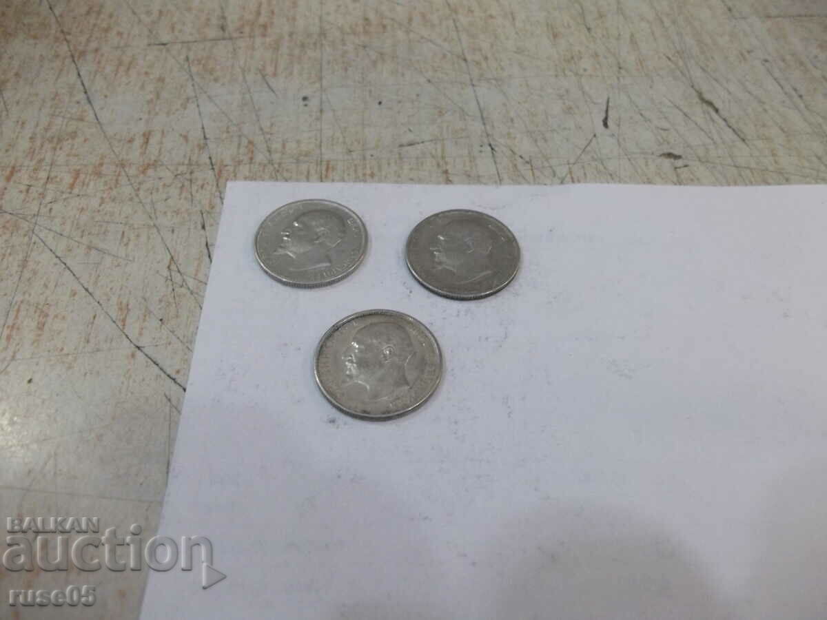 Delivery of Lot of 3 pcs. coins "50 cents - 1913" Delivery of Lot of 3 pcs. coins "50 cents - 1913"