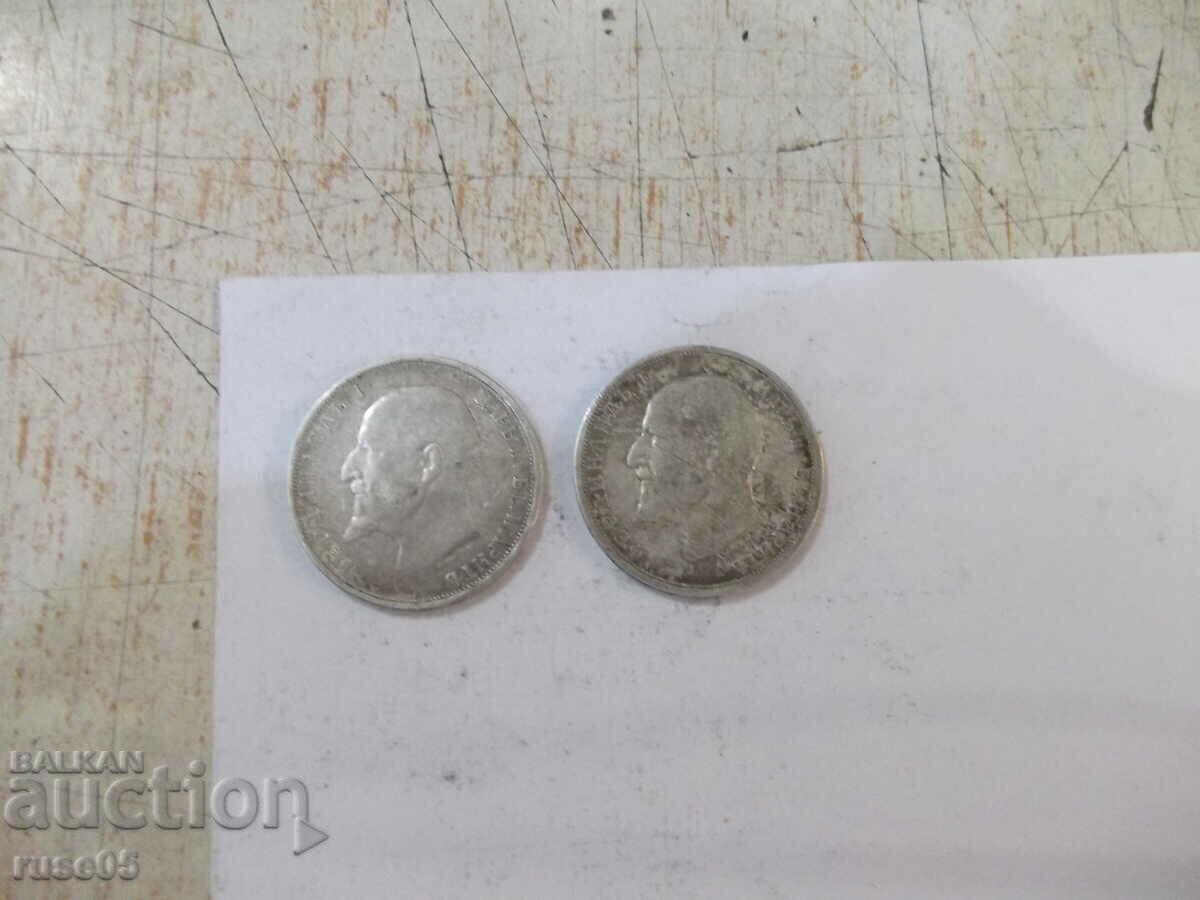 Auction Lot of 2 pcs. coins "1 Lev - 1912" Auction Lot of 2 pcs. coins "1 Lev - 1912"
