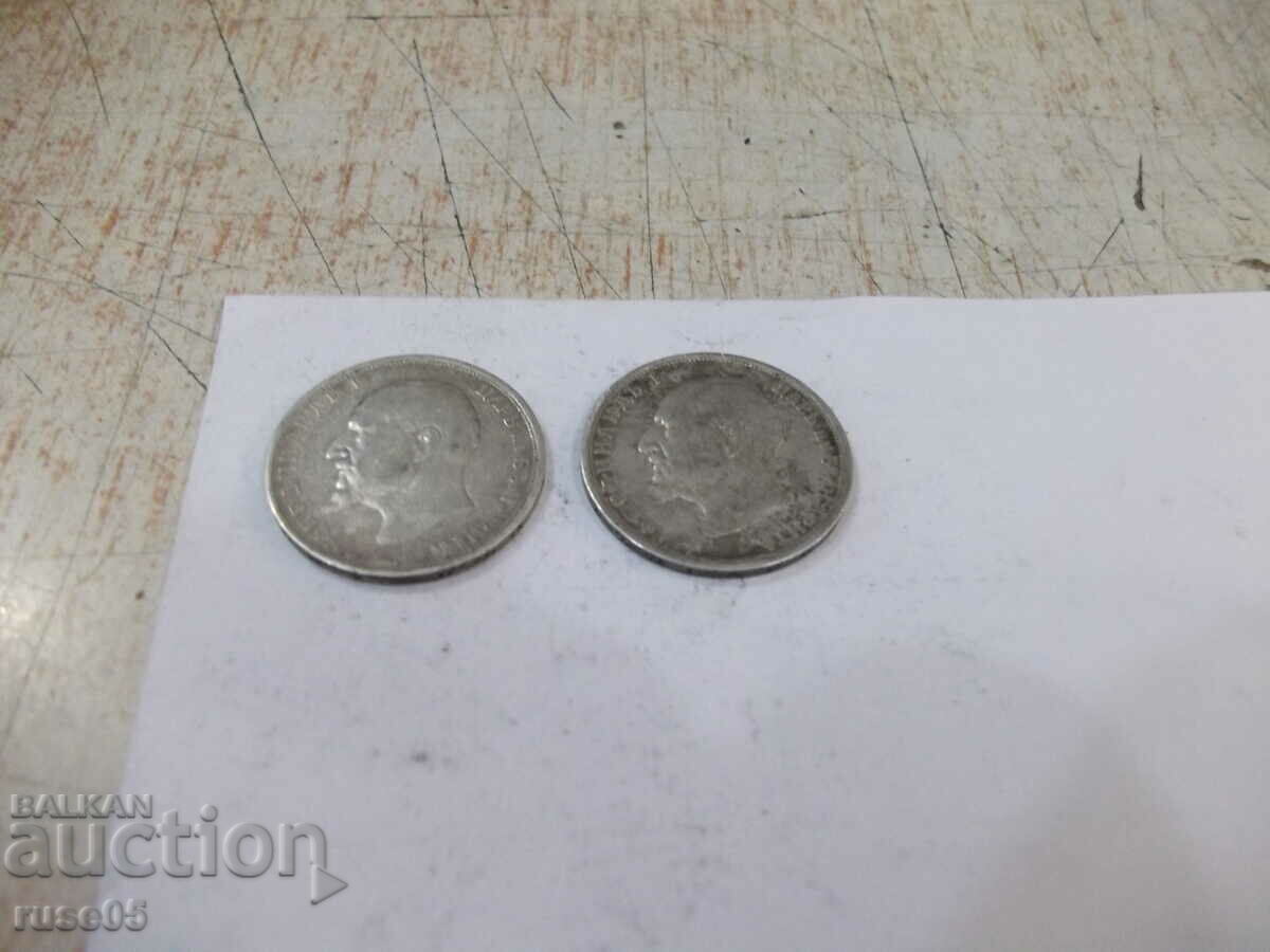 Delivery of Lot of 2 pcs. coins "1 Lev - 1912" Delivery of Lot of 2 pcs. coins "1 Lev - 1912"