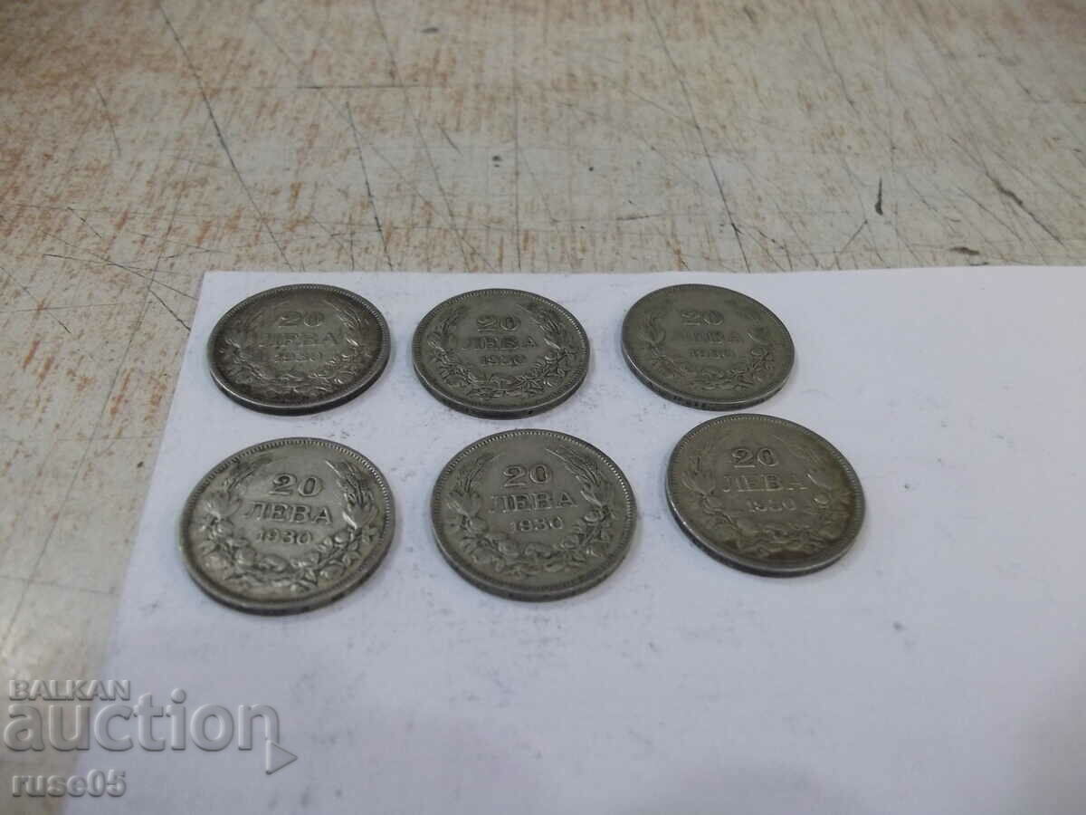 Lot of 6 pcs. coins "20 BGN - 1930" with price 60.00 BGN | € 30.68 Lot of 6 pcs. coins "20 BGN - 1930" with price 60.00 BGN | € 30.68