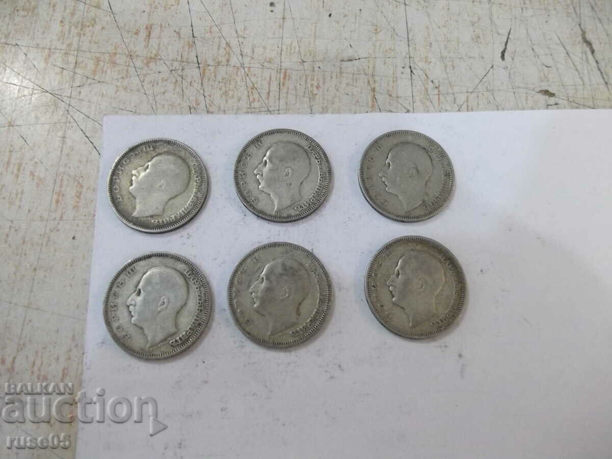 Auction Lot of 6 pcs. coins "20 BGN - 1930" Auction Lot of 6 pcs. coins "20 BGN - 1930"