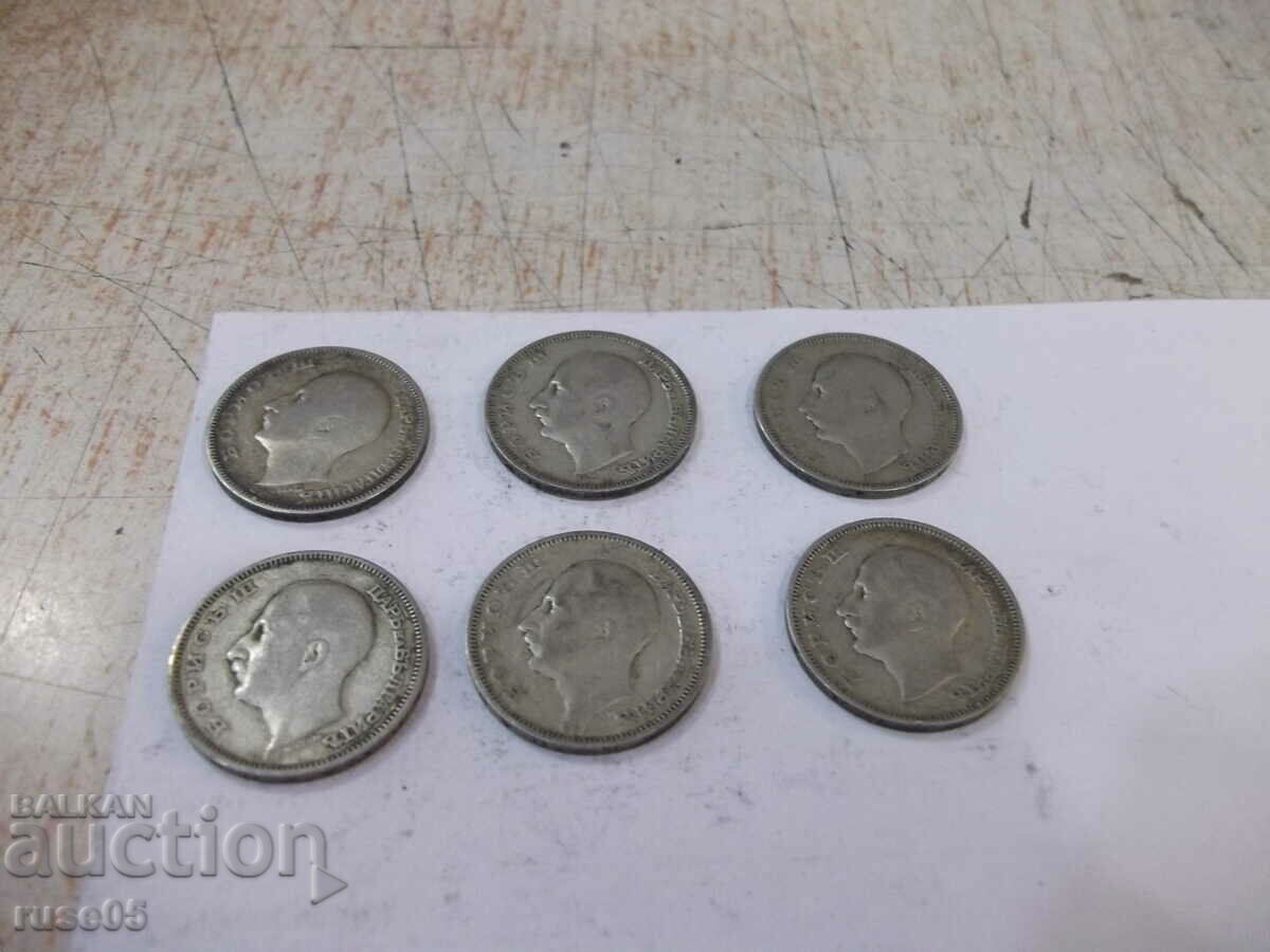 Delivery of Lot of 6 pcs. coins "20 BGN - 1930" Delivery of Lot of 6 pcs. coins "20 BGN - 1930"
