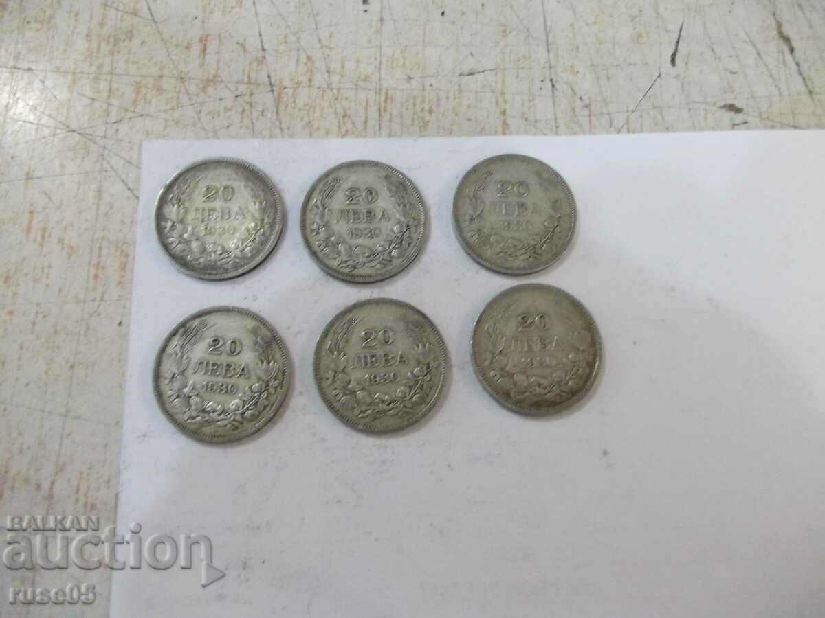 Лот от 6 бр. монети "20 лева - 1930 г."