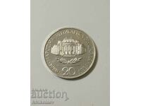 BGN 20, 1988. 100 years of Sofia University