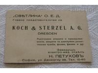SVETLINA O.E.D./KOCH & STERZEL A.G. DRESDEN CARD