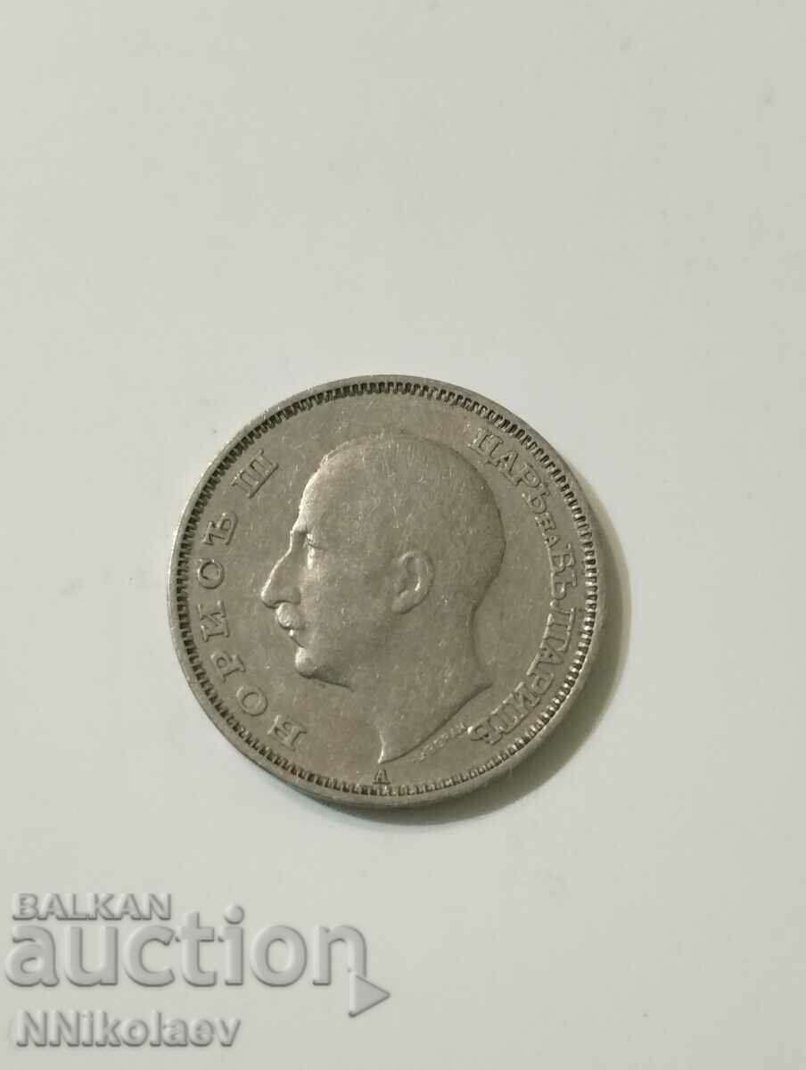 Auction  20 leva 1940. Bulgaria