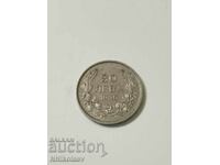 20 лева 1940 г. България