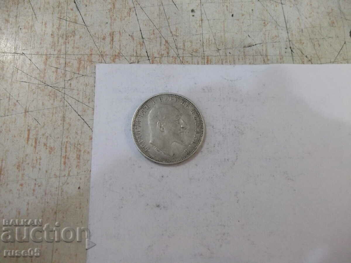 Auction Coin "1 Lev - 1910" Auction Coin "1 Lev - 1910"