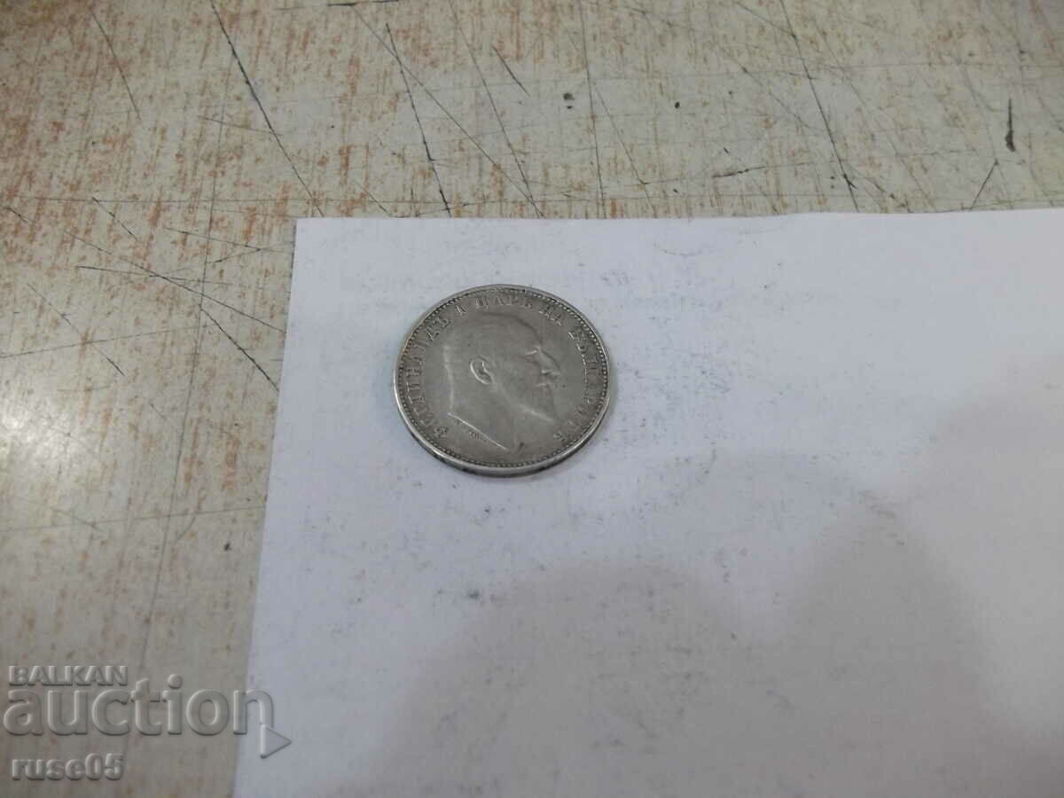 Delivery of Coin "1 Lev - 1910" Delivery of Coin "1 Lev - 1910"