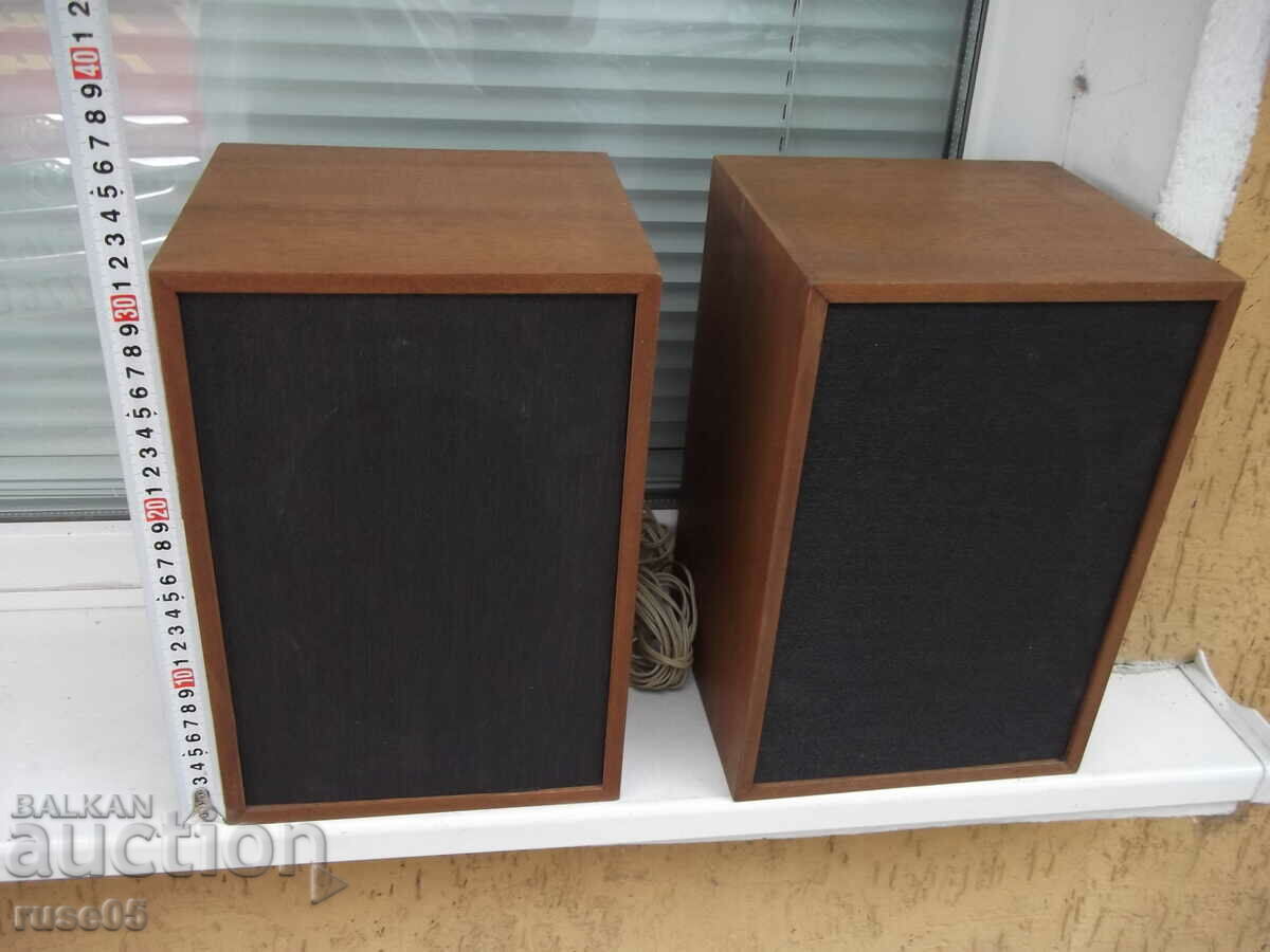 Lot of 2 pcs. speakers working with price 30.00 BGN | € 15.34