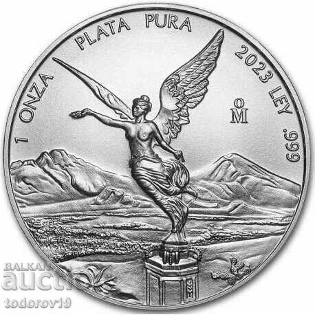 1 oz Сребро Мексканска Свода 2023