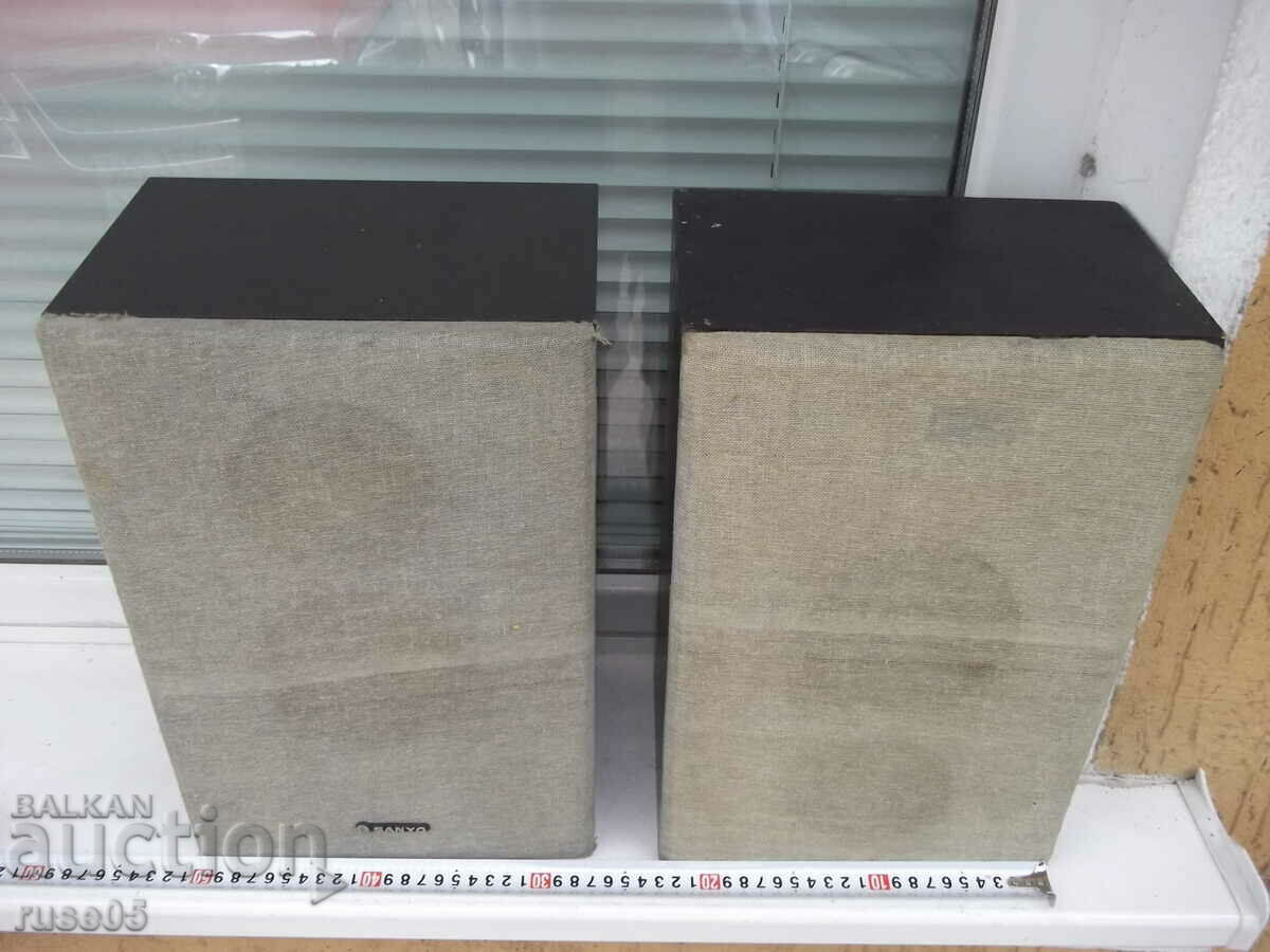 Lot de 2 buc. Difuzoarele „SANYO” funcționează cu preț 25.00 BGN | € 12.78