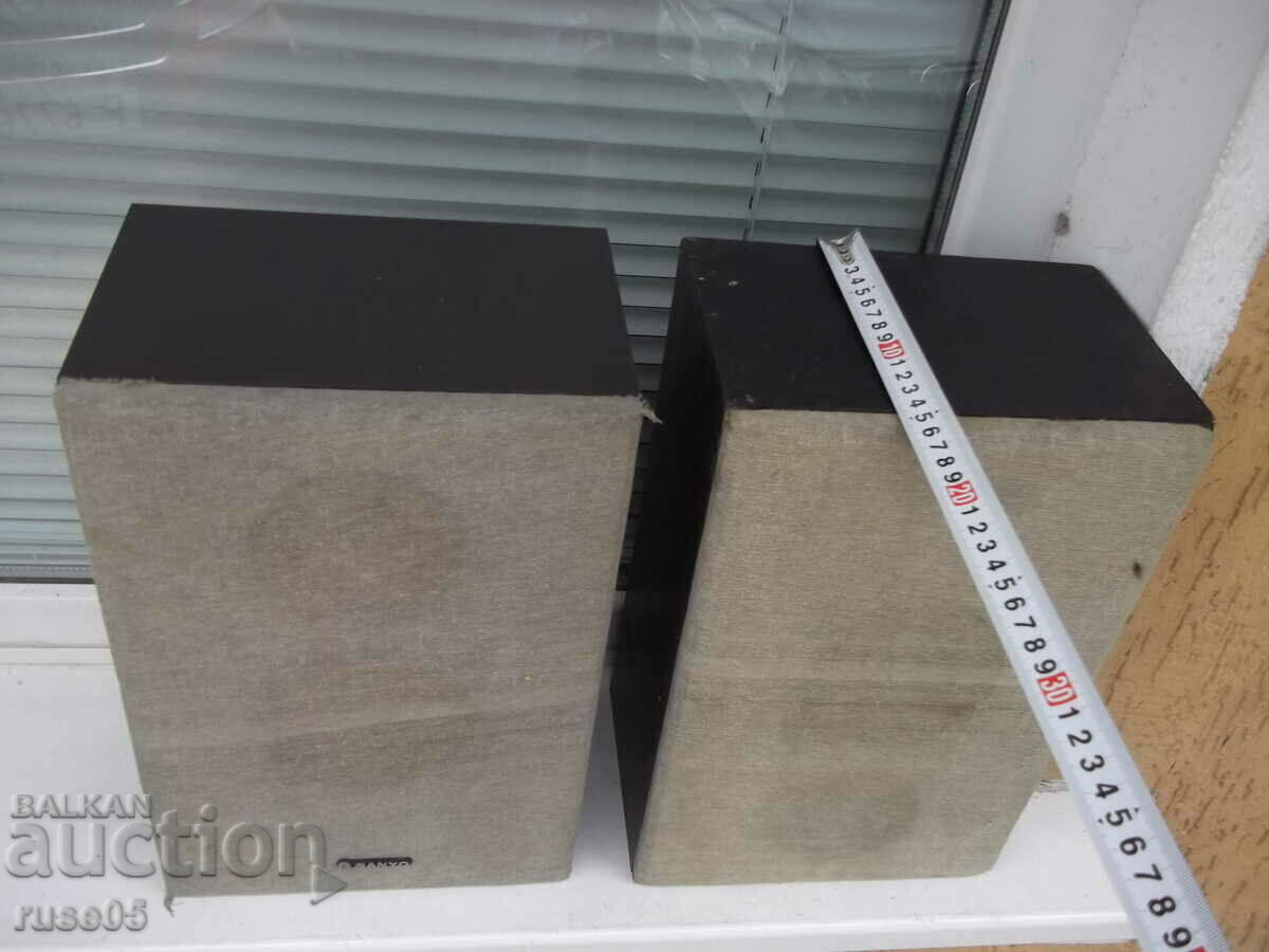 Licitație Lot de 2 buc. Difuzoarele „SANYO” funcționează