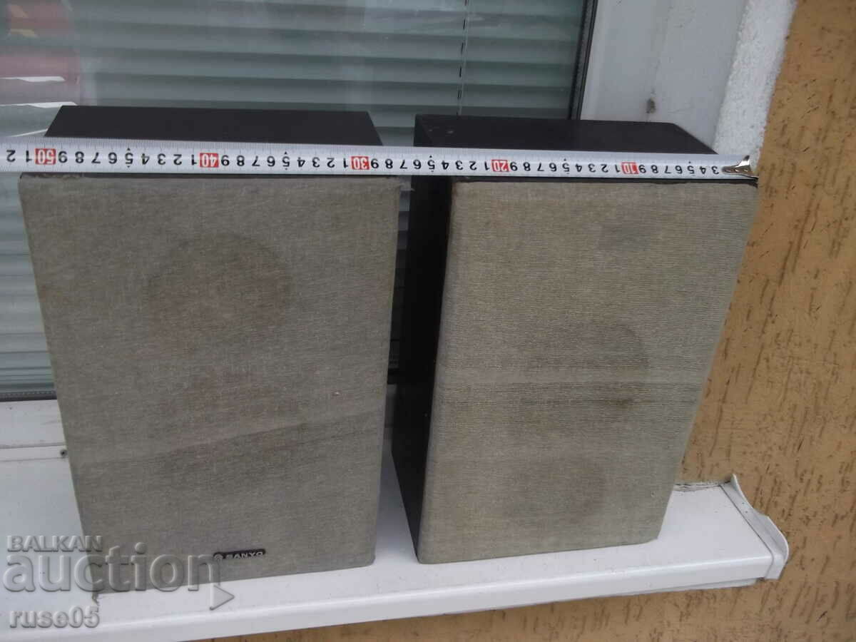 Livrarea Lot de 2 buc. Difuzoarele „SANYO” funcționează