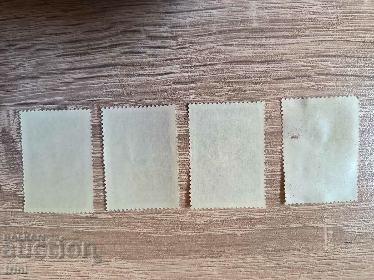 USSR Russian Ballet 1961 and 1962. with price 3.50 BGN | € 1.79 USSR Russian Ballet 1961 and 1962. with price 3.50 BGN | € 1.79