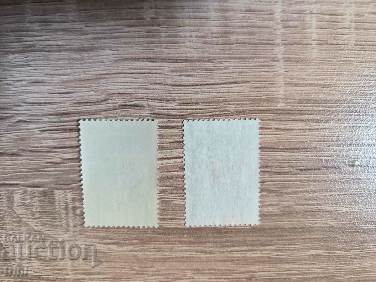 СССР Горски плодове 1964 г. с цена 1.00 лв. | € 0.51 СССР Горски плодове 1964 г. с цена 1.00 лв. | € 0.51