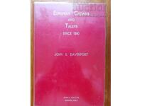 Κατάλογος νομισμάτων Ευρωπαίων μονάρχων από το 1800