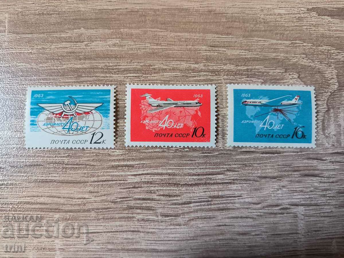 USSR Aviation, 40 years Aeroflot 1963