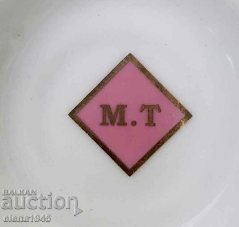 Τόσο αναστατωμένος - 5 Τόσο αναστατωμένος - 5