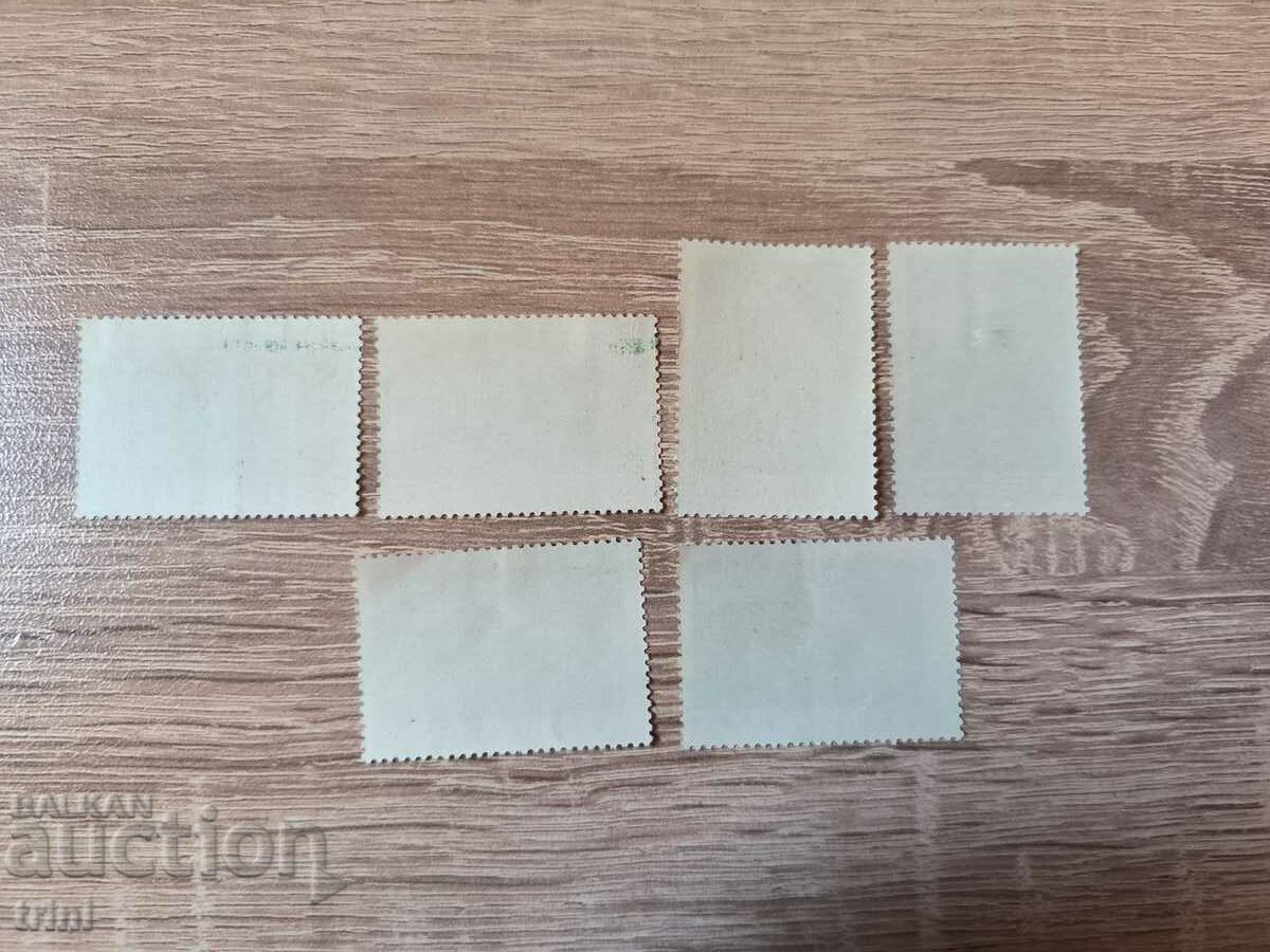 USSR Fauna, Nature Reserves 1968 with price 3.00 BGN | € 1.53 USSR Fauna, Nature Reserves 1968 with price 3.00 BGN | € 1.53