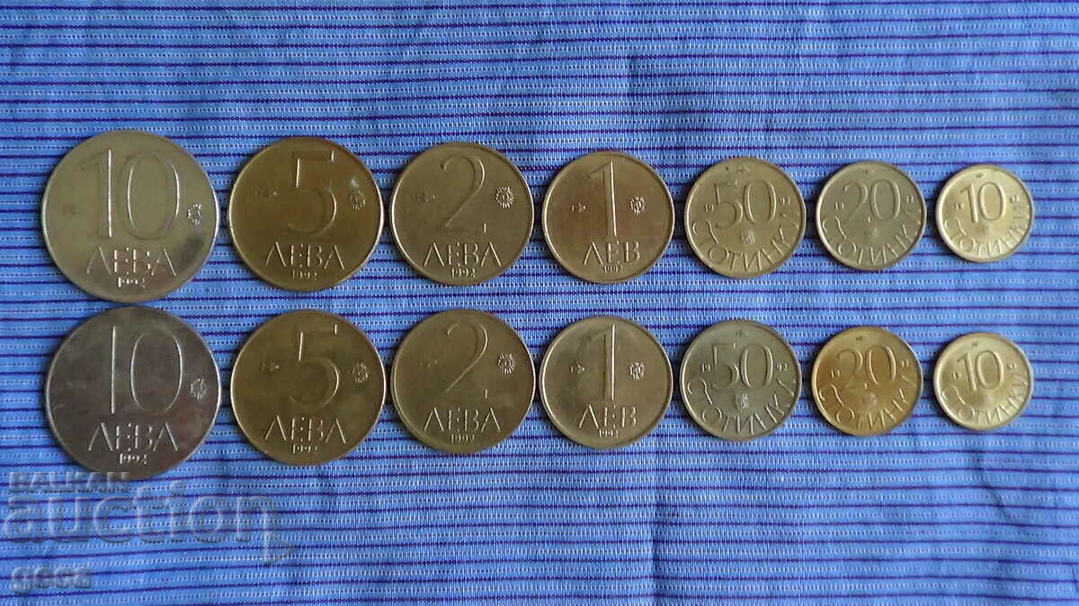 Full lot exchange coins 1992 - 2 pieces - 5