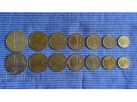 Monede de schimb lot complet 1992 - 2 buc