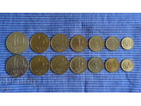 Monede de schimb lot complet 1992 - 2 buc