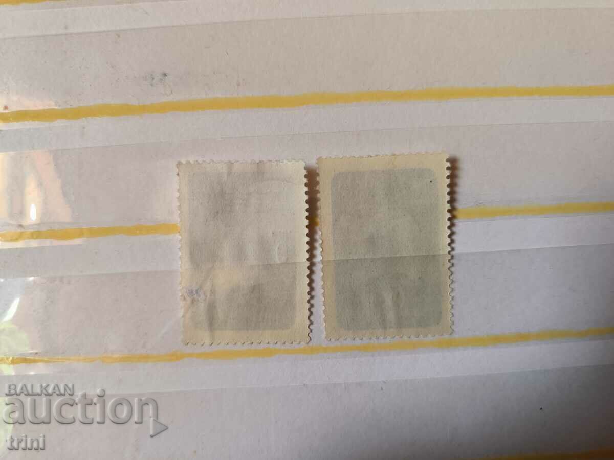 USSR Airmail 1960 and 1961 with price 1.60 BGN | € 0.82 USSR Airmail 1960 and 1961 with price 1.60 BGN | € 0.82