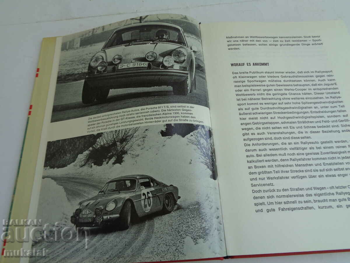 RALLY CARS TUNING REGULATIONS EQUIPMENT MODEL BOOK with price 20.00 BGN | € 10.23 RALLY CARS TUNING REGULATIONS EQUIPMENT MODEL BOOK with price 20.00 BGN | € 10.23