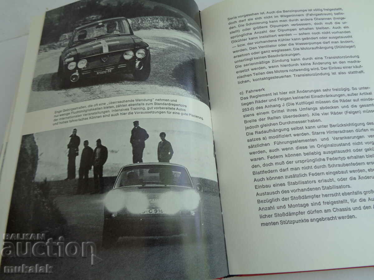 RALLY CARS TUNING REGULATIONS EQUIPMENT MODEL BOOK - 7 RALLY CARS TUNING REGULATIONS EQUIPMENT MODEL BOOK - 7