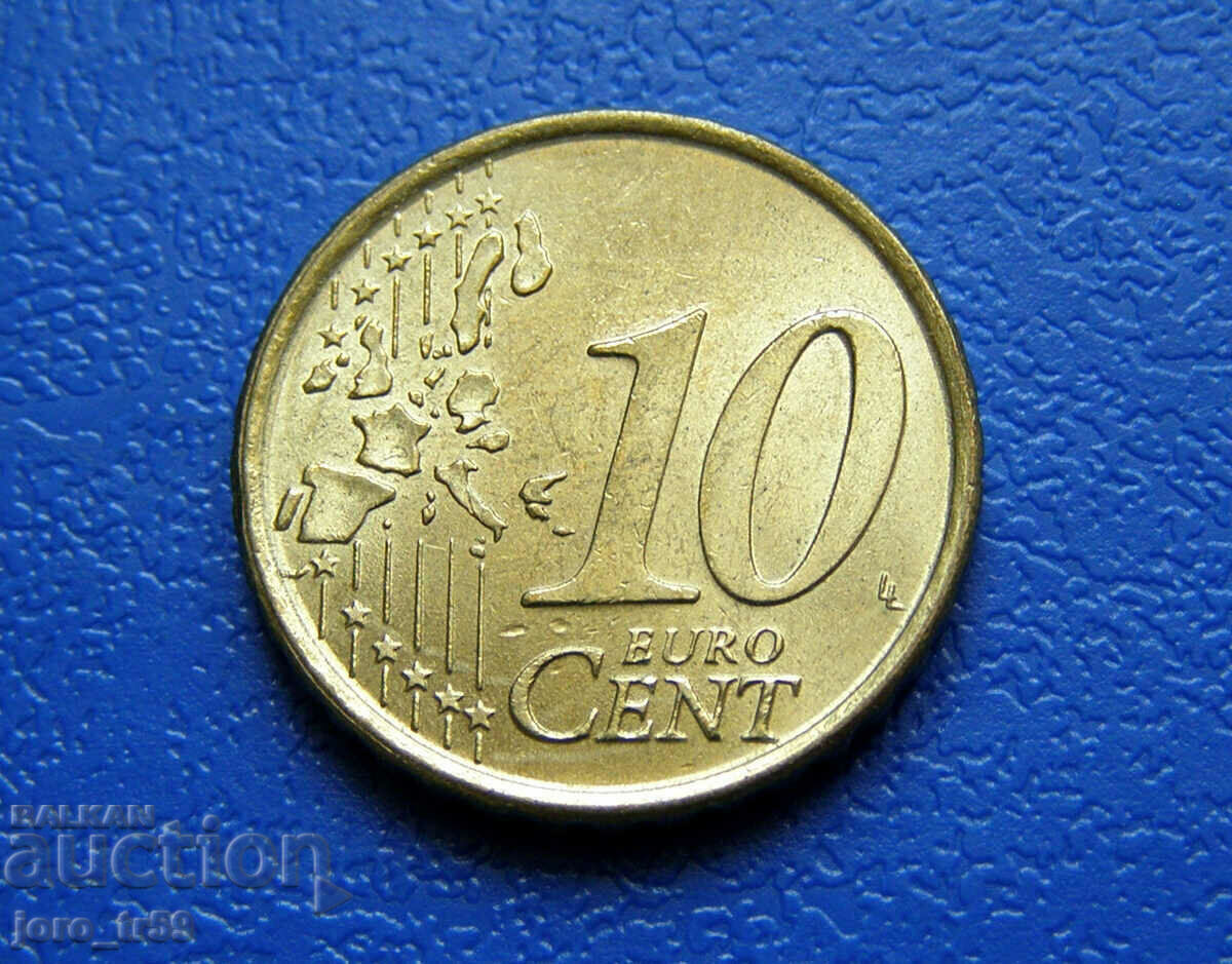 Spain 10 euro cents Euro cent 1999 - No. 2 with price 2.00 BGN | € 1.02 Spain 10 euro cents Euro cent 1999 - No. 2 with price 2.00 BGN | € 1.02