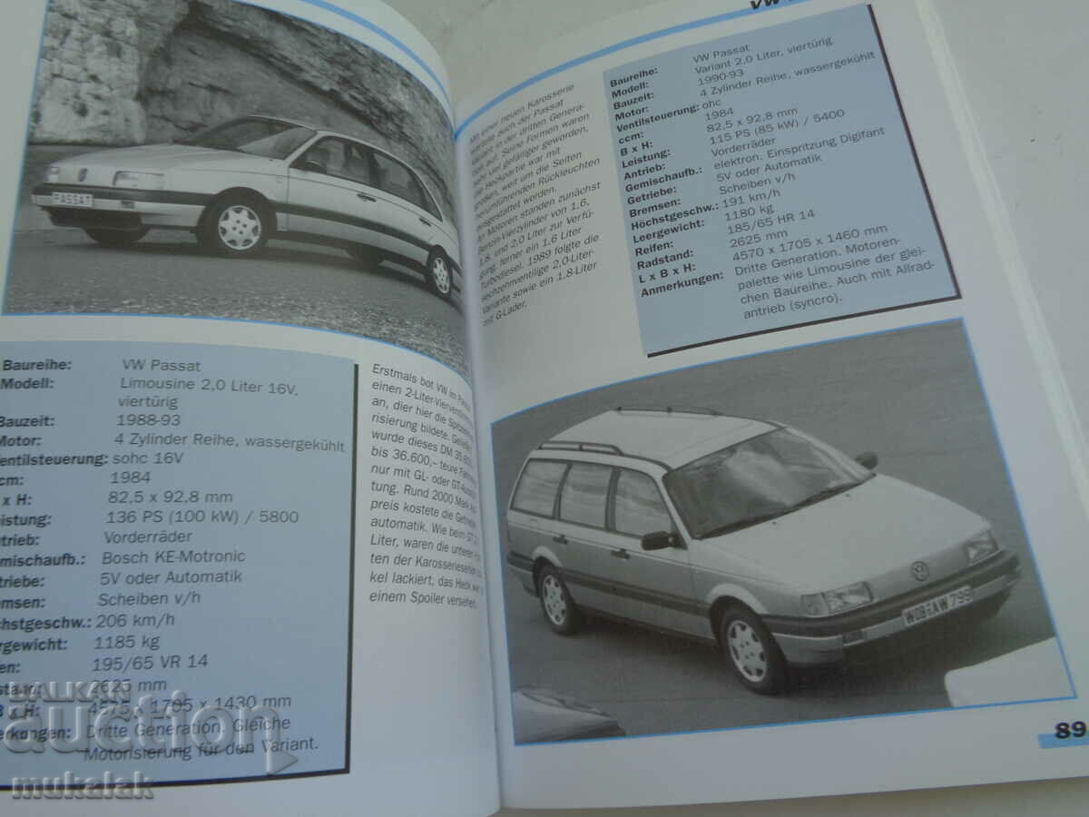 Delivery of VW BOOK CATALOG ENCYCLOPEDIA CAR MODEL Delivery of VW BOOK CATALOG ENCYCLOPEDIA CAR MODEL