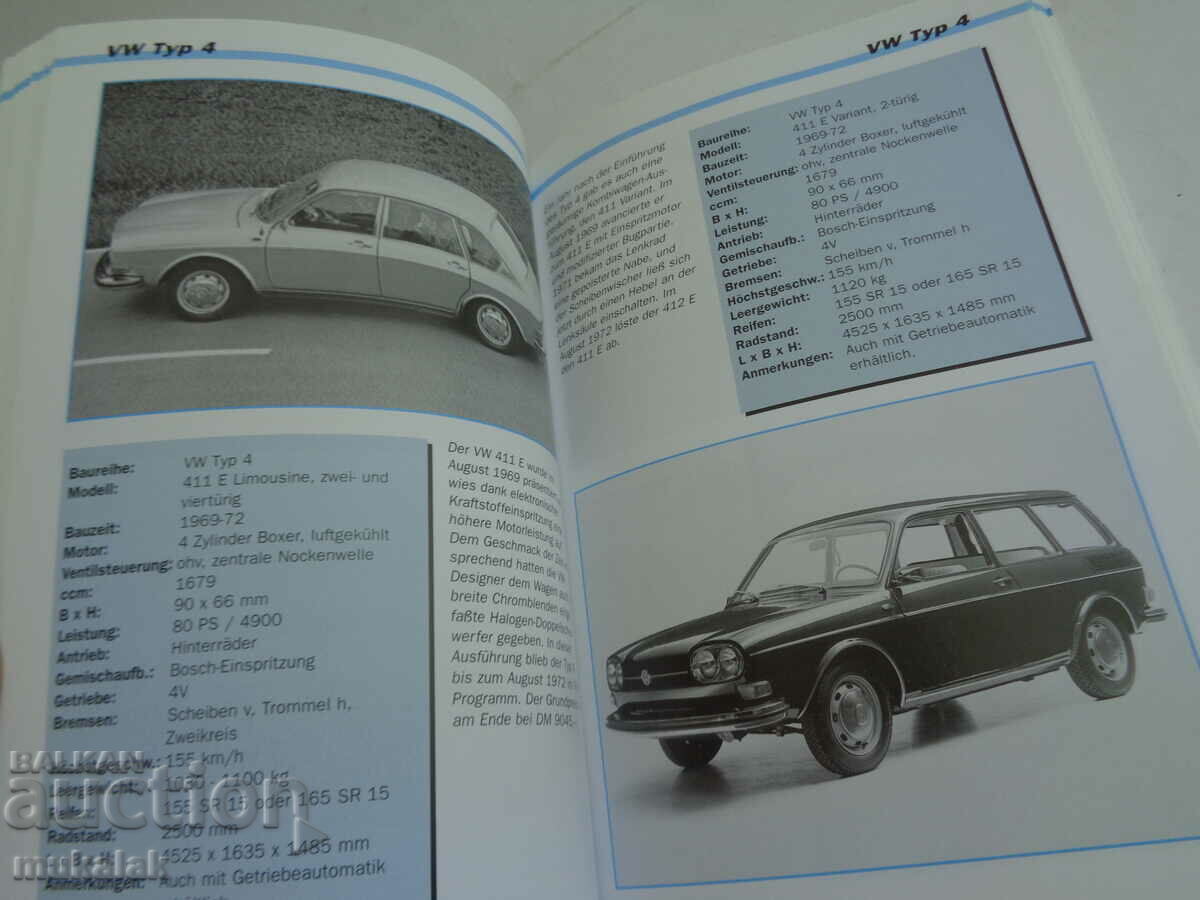 VW BOOK CATALOG ENCYCLOPEDIA CAR MODEL - 6 VW BOOK CATALOG ENCYCLOPEDIA CAR MODEL - 6