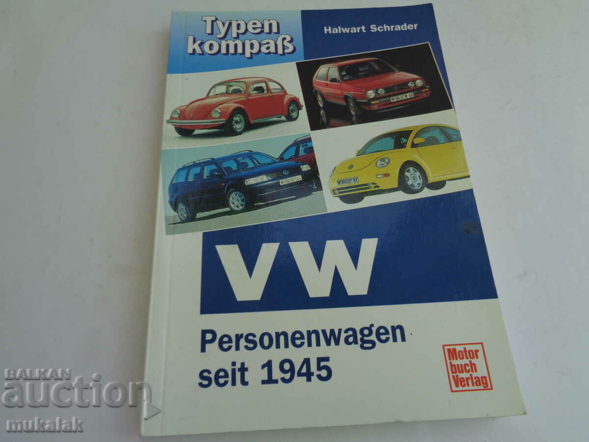 VW BOOK CATALOG ENCYCLOPEDIA CAR MODEL