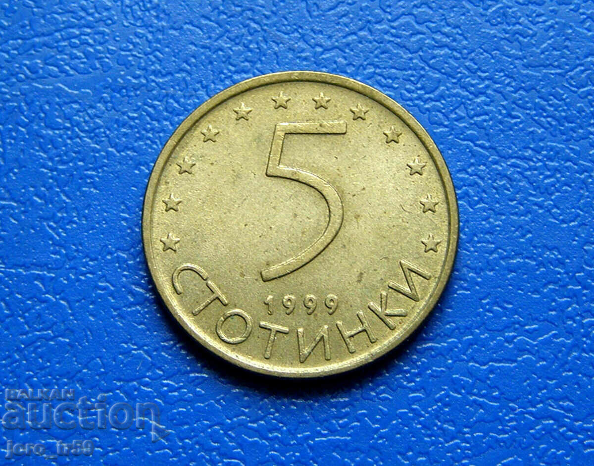 5 cents 1999 - No. 4 5 cents 1999 - No. 4