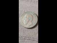 5 марки 1876 Баден