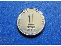 Israel 1 New Shekel /Israel 1 New Shekel/ 2006