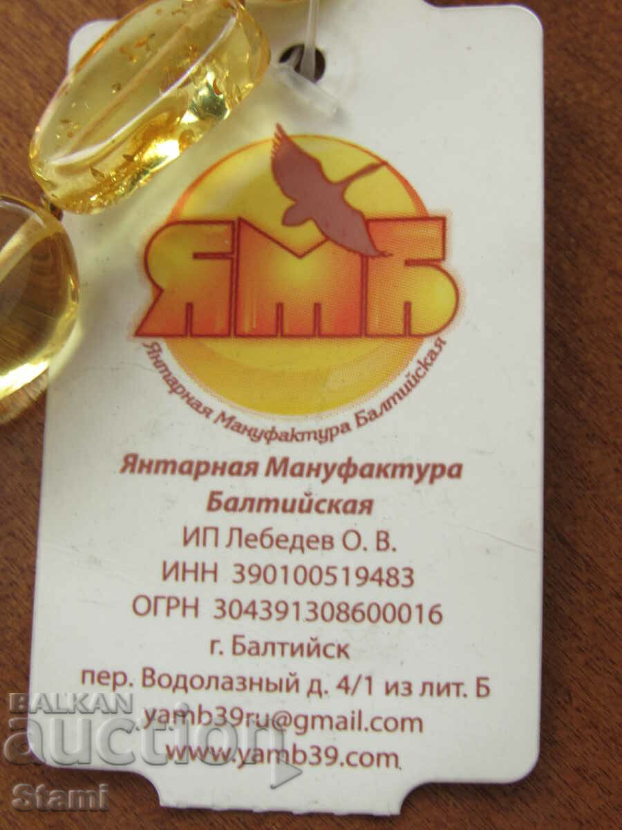 Colier cerc pentru femei din chihlimbar baltic premium - 6 Colier cerc pentru femei din chihlimbar baltic premium - 6